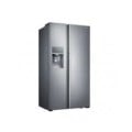 Samsung RH77H90507F/SG Refrigerator Price In Bangladesh