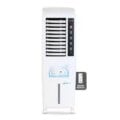 Kenstar KCT-2RF4H-ELM Air Cooler Price In BANGLADESH And INDIA