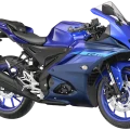 Yamaha R15 V4 Price in Bangladesh