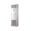 Digicom 4.0 Ton DG-4820OFFS/HS Floor Standing Air Conditioner Price In BANGLADESH