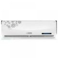 Sansui 0.75 Ton ERTRCS-4673 Deluxe Wall Mount Split Air Conditioner Price In BANGLADESH