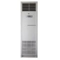 Midea 2.0 Ton MFPA400-24ARN1 Floor Standing Non-Inverter Type Air Conditioner Price In BANGLADESH