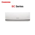 Changhong 1.0 Ton FIXED-SPEED Wall Mount Split Air Conditioner Price In BANGLADESH