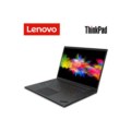 Lenovo ThinkPad X1 Carbon Gen 11 i5 2023 Price in Bangladesh And INDIA