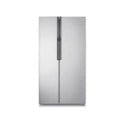 SAMSUNG  538L Silver RS-552NRUA-I J Top Mount Inverter Refrigarator Price In Bangladesh