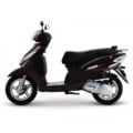 TVS Wego Price in Bangladesh