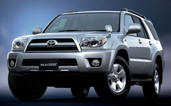 Toyota Hilux Surf Price in Bangladesh