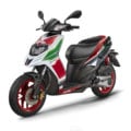 Aprilia SR 150 Race Price in Bangladesh