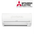 MITSUBISHI 2.25 Ton MSZ-HJ71VA Inverter Type Wall Mounted Air Conditioner Price In BANGLADESH