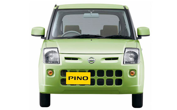 Nissan Pino Price in Bangladesh