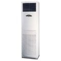 TACHIAIR 4.0 Ton ERT-1501 Floor Standing Air Conditioner Price In BANGLADESH