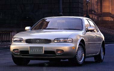 Nissan Leopard Jferee Price in Bangladesh