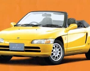 Honda Beat Price in Bangladesh