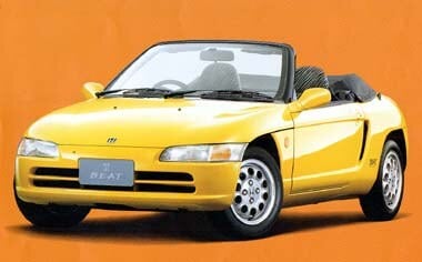 Honda Beat Price in Bangladesh