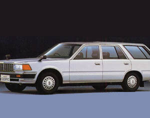 Nissan Cedric Wagon Price in Bangladesh