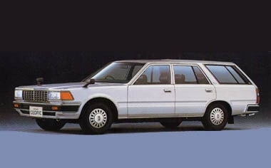 Nissan Cedric Wagon Price in Bangladesh