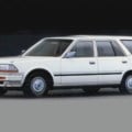 Nissan Gloria Wagon Price in Bangladesh