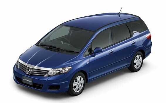 Honda Airwave Price in Bangladesh