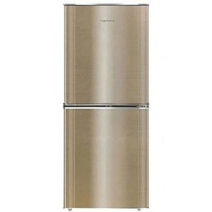 Jamuna JE-208L VCM Copper Golden Refrigerator Price In Bangladesh