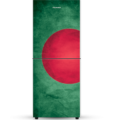 Jamuna 328L JR-XX-UES632900 CD DESH-71 Refrigerator Price In Bangladesh