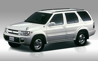 Nissan Terrano Regulus Price in Bangladesh