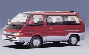 Nissan Venette Largo Coach Price in Bangladesh