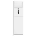 Changhong 3.5 Ton ERTRCC-8772 Floor Standing Air Conditioner Price In BANGLADESH