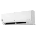 LG 1.0 Ton S3-W12JA3VA Dual Inverter Air Conditioner Price In BANGLADESH