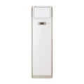 LG 2.0 Ton  APUW24GS1S1 Floor Standing Air Conditioner Price In BANGLADESH