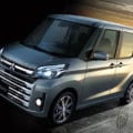 Mitsubishi eK Space Custom Price in Bangladesh