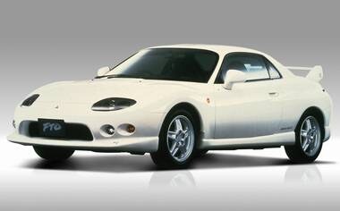 Mitsubishi FTO Price in Bangladesh