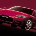 Mitsubishi GTO Price in Bangladesh