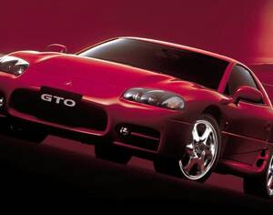 Mitsubishi GTO Price in Bangladesh