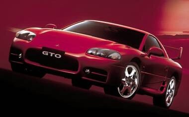 Mitsubishi GTO Price in Bangladesh