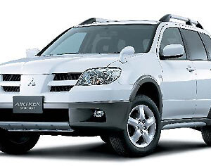 Mitsubishi Airtrek Price in Bangladesh