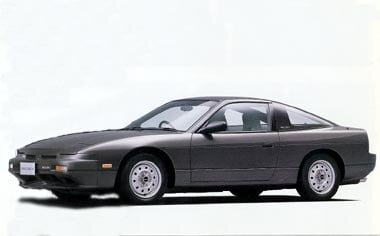 Nissan 180SX Price in Bangladesh