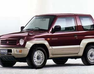 Mitsubishi Pajero Jr Price in Bangladesh