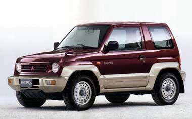 Mitsubishi Pajero Jr Price in Bangladesh