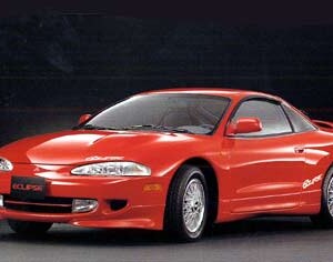 Mitsubishi Eclipse Price in Bangladesh