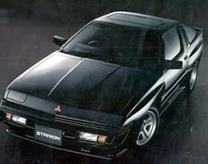 Mitsubishi Starion Price in Bangladesh