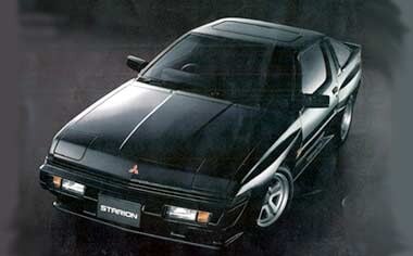 Mitsubishi Starion Price in Bangladesh