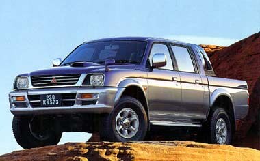 Mitsubishi Strada Price in Bangladesh