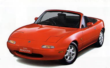 Mazda Eunos Roadster Price in Bangladesh