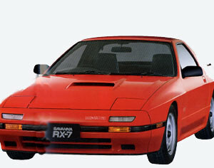 Mazda Savanna RX-7 Price in Bangladesh