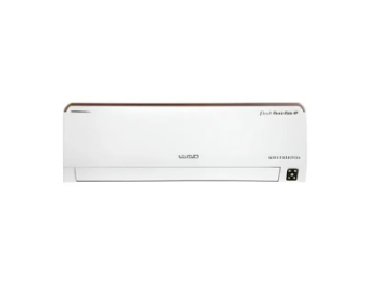 LLOYD 2.0 Ton 3 Star Hot and Cold Non-Inverter Split AC Price In BANGLADESH