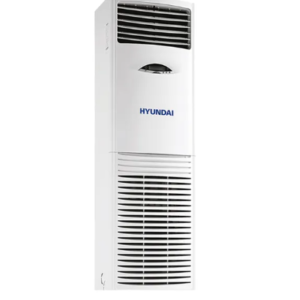 Hyundai 4.0 Ton Non-Inverter Type Floor Standing Air Conditioner Price In BANGLADESH