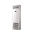 Digicom 2.0 Ton Floor Standing Air Conditioner DG-2420FL/MD Price In BANGLADESH