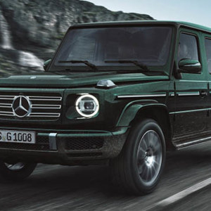 Mercedes-Benz G-Class Price in Bangladesh