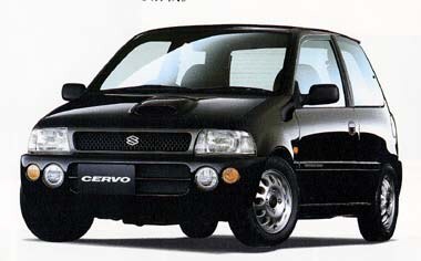 Suzuki Cervo Mode Price in Bangladesh