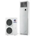 Gree 4.0 Ton Floor Standing Non-Inverter Air Conditioner Price In BANGLADESH